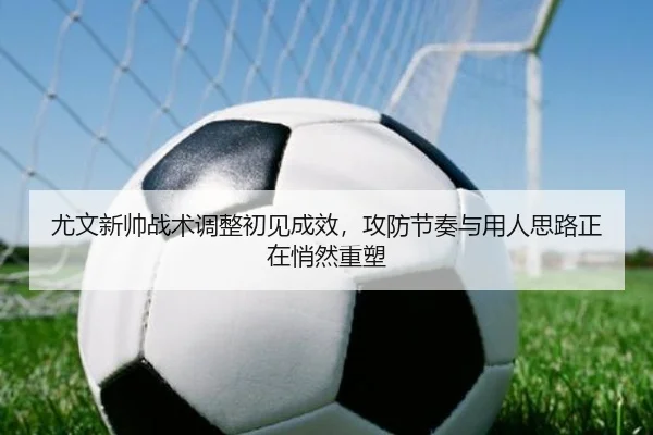 img_1781837242906_79_0_244.jpg（Jisu Esports）